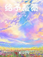 绝世玄天录阅读