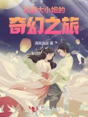 御兽从小精灵开始