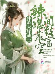 格子裙配什么上衣好看
