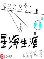 格子裙子配什么衣服好看图片