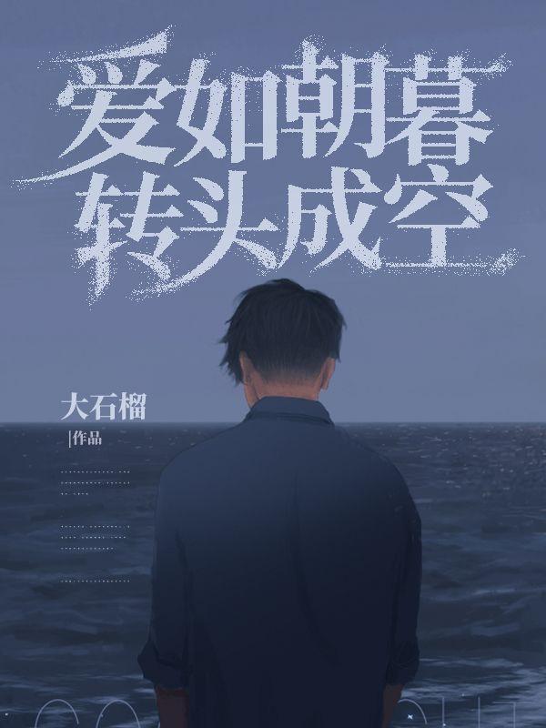 格子裙搭配