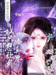 格子裙子款式图片