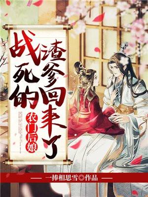 坤宁原著免费阅读