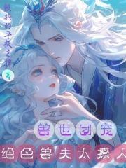 灵灾mod
