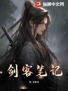 家里有个狐狸精许阳
