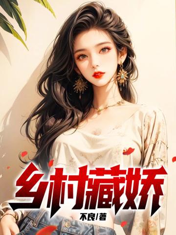 小和尚在求生综艺爆红了百度
