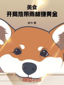 大逍遥大自在