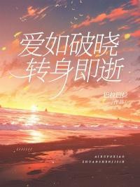 让你直播捡垃圾你赚百倍利润