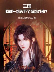 逍遥道士之热血传奇