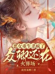 无上真仙北也也