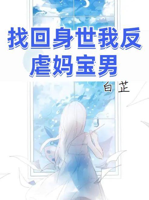 行不得野 弄清风百度盘