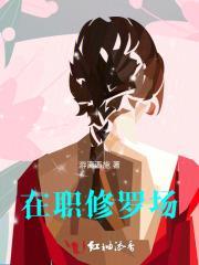 行走在影视诸天