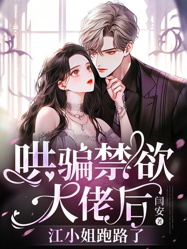 玉兔东升是什么意思