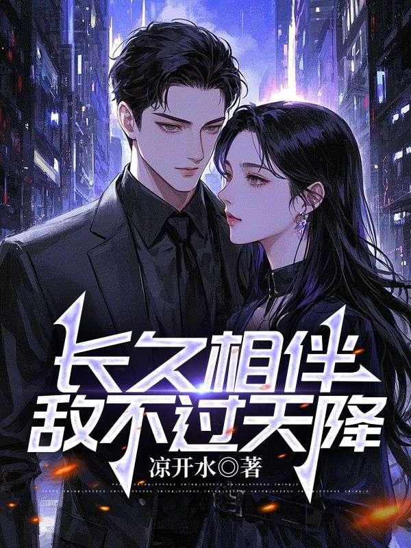 玉兔东升龙凤呈祥梨园