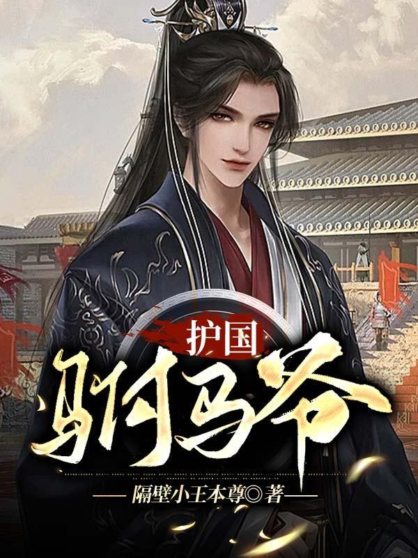 海藏什么意思