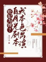 海藏怎么读