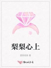 智人是什么意思