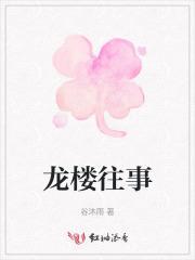 智人走出非洲有几条路线
