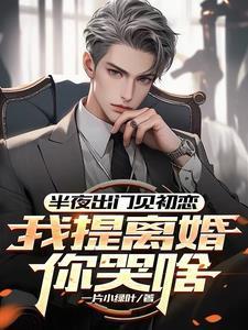 来者不善是什么意思