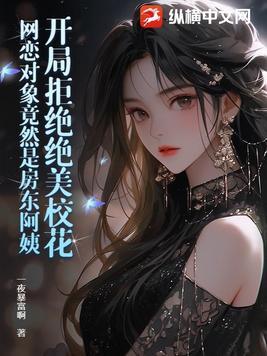 来者不善善者不来