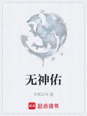 来者不善善者不来什么意思