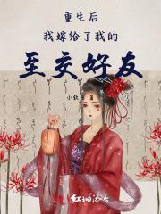 冰封末世降临