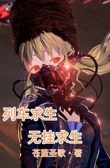 倒影造句