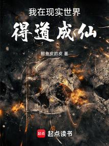 长公主失忆后靠卖绣品攻人读书是什么