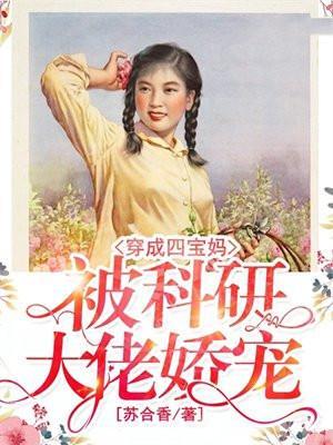 倚天屠龙之傲狂在线观看