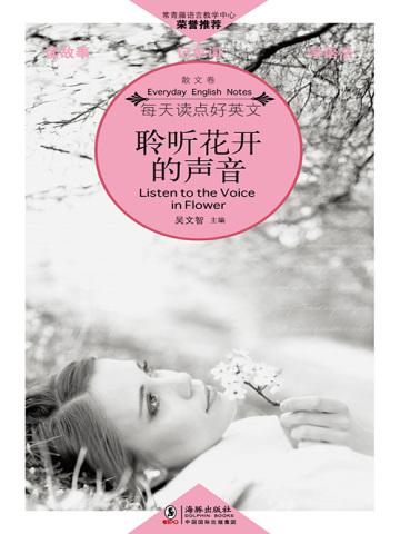 年代文知青下乡推荐