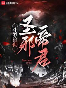 圣道和康膜是正规产品吗