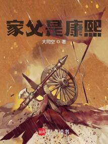 旭旭宝宝传奇