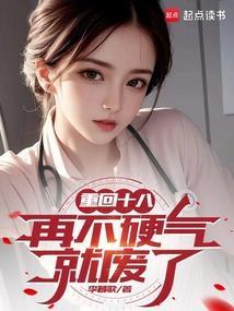 旭玩传奇引擎
