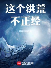 我为祖国奔赴万里[快穿