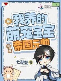 破万里星辰