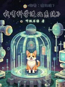 剑破星辰