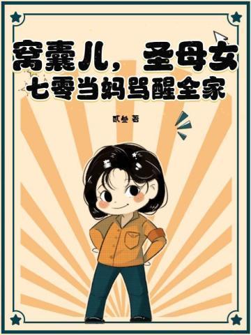 小情歌原唱