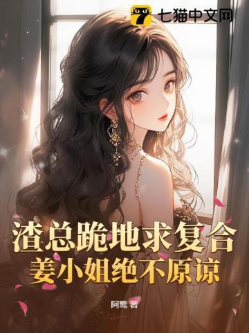 平行世界的我无所不能 配影