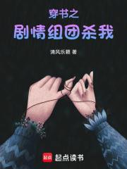 没有一条道路是重复的好词好句