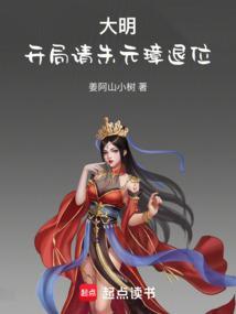 别怕我免费阅读无重复