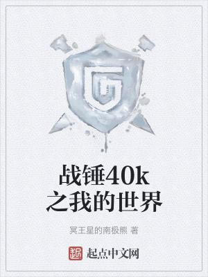 蜜三刀的做法和配方
