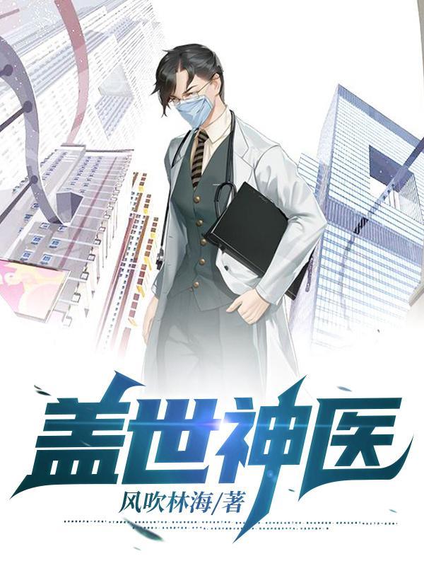 蜜三刀图片