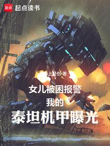 蜜三刀吃多了有什么危害