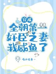 雄途志远全文免费阅读