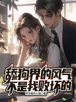 大唐辟珠记饭卡