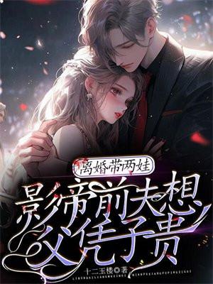 不想动脑有错吗晋江