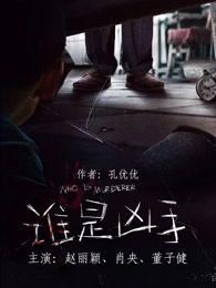 因为女人总是一往情深是什么歌