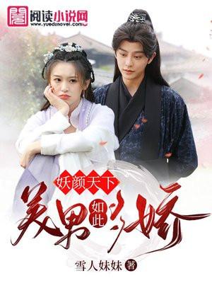 觉醒后我暴富了全文免费阅读