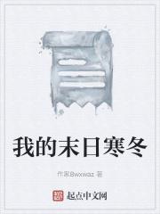觉醒后我暴富了晋江手机版