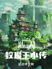 觉醒后我暴富了番外免费阅读